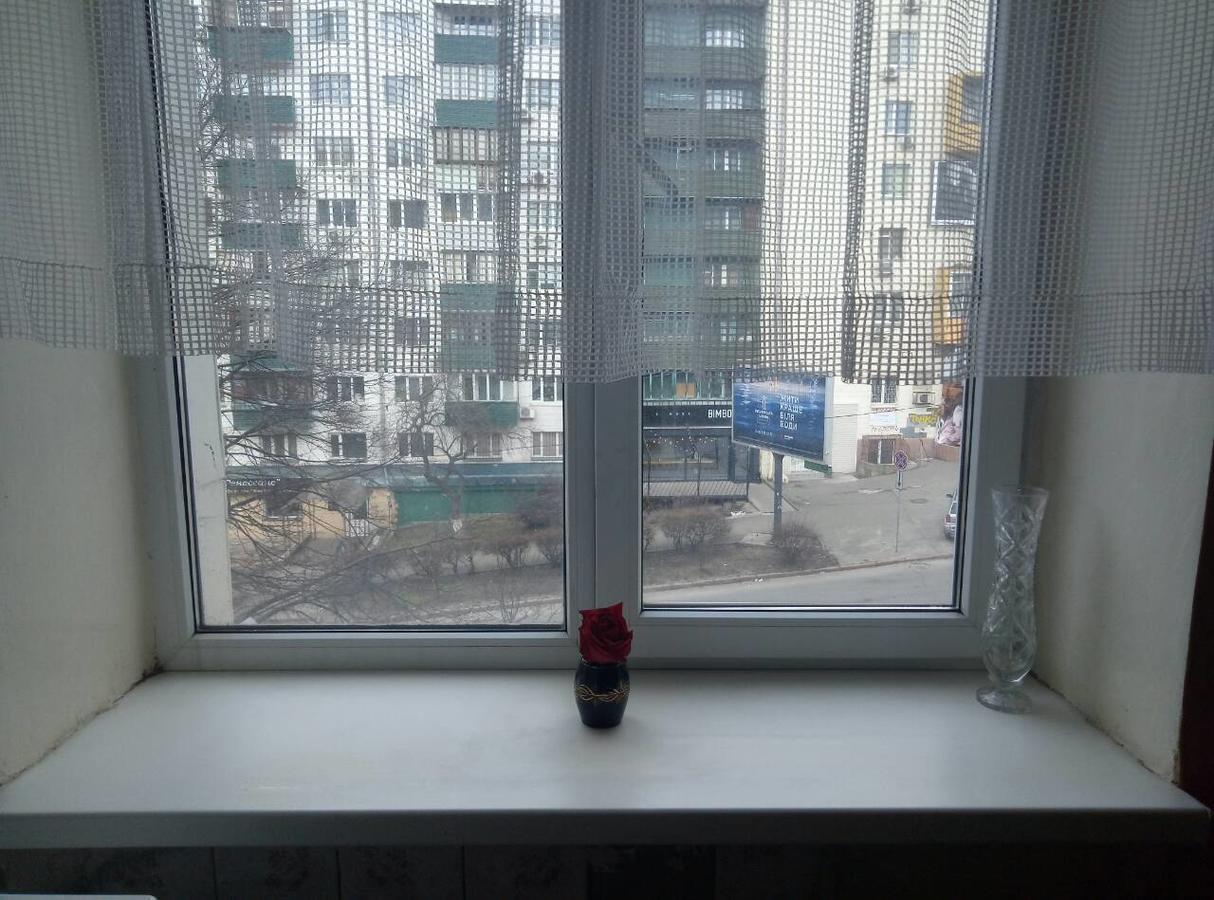 Hostel Dyukovskiy Kijev Kültér fotó